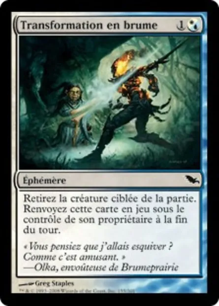 Transformation en brume, carte Magic SHM 155 — extension Sombrelande