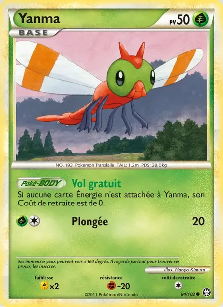 Yanma, carte Pokémon TM 84 — extension Triomphant