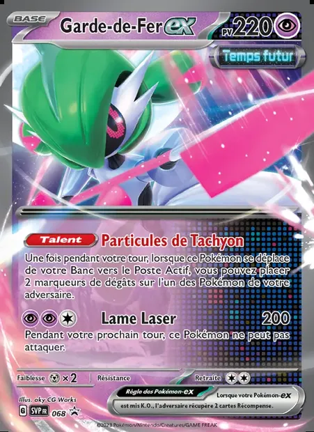 Garde-de-Fer-ex, carte Pokémon PR-SV 068 — extension SVP Black Star Promos