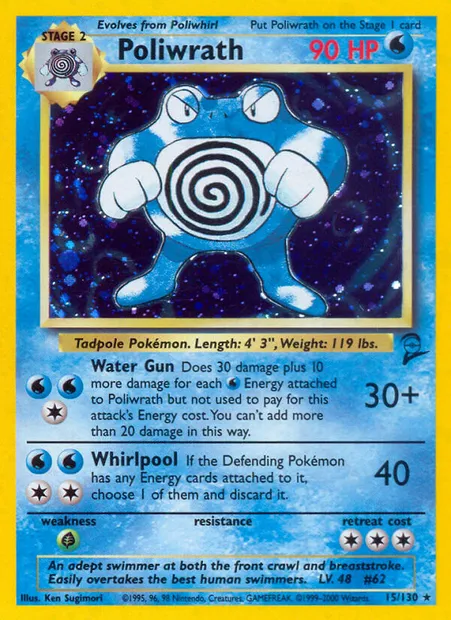 Poliwrath, Pokémon card B2 15 — Base Set 2 set