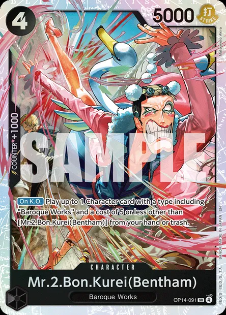 Mr.2.Bon.Kurei(Bentham), One Piece card OP14-091 — THE AZURE SEA’S SEVEN set