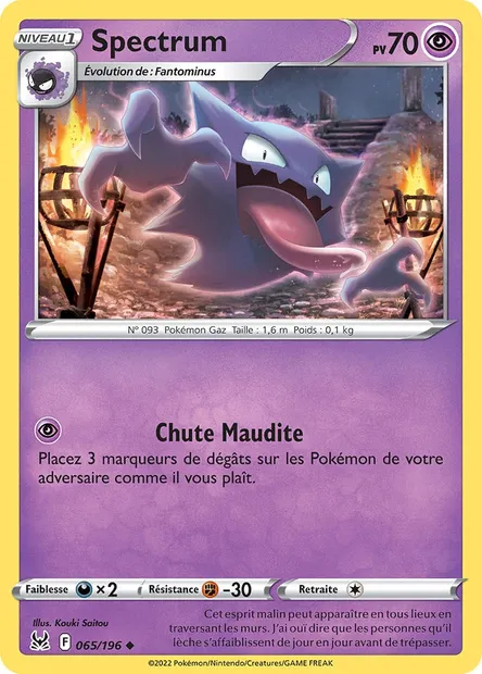 Spectrum, carte Pokémon LOR 065 — extension Origine Perdue