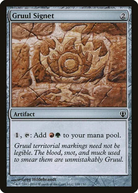 Cachet de Gruul, carte Magic ARC 108 — extension Archenemy