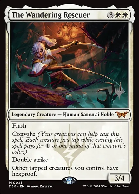 The Wandering Rescuer, Magic card PDSK 41p — Duskmourn: House of Horror Promos set