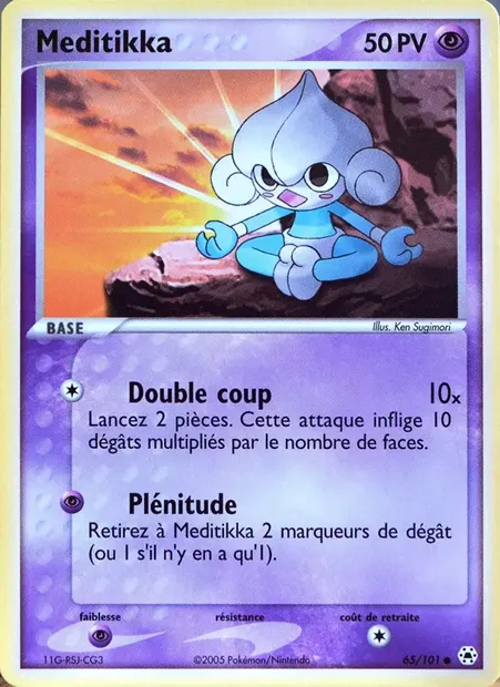 Méditikka, carte Pokémon HL 65 — extension EX Légendes Oubliées