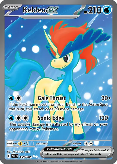 Keldeo ex, Pokémon card WHT 159 — White Flare set