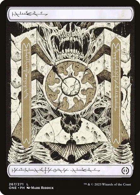 Plaine, carte Magic ONE 267 — extension Tous Phyrexians