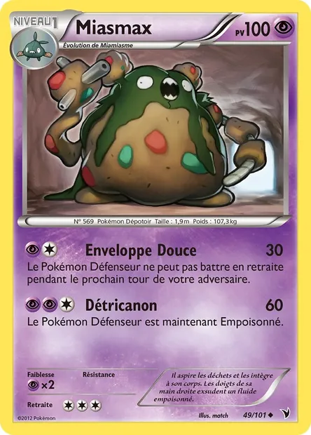Miasmax, carte Pokémon NVI 49 — extension Nobles Victoires