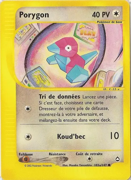 Porygon, carte Pokémon AQ 103a — extension Aquapolis