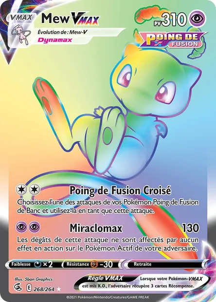 Mew VMAX, carte Pokémon FST 268 — extension Poing de Fusion