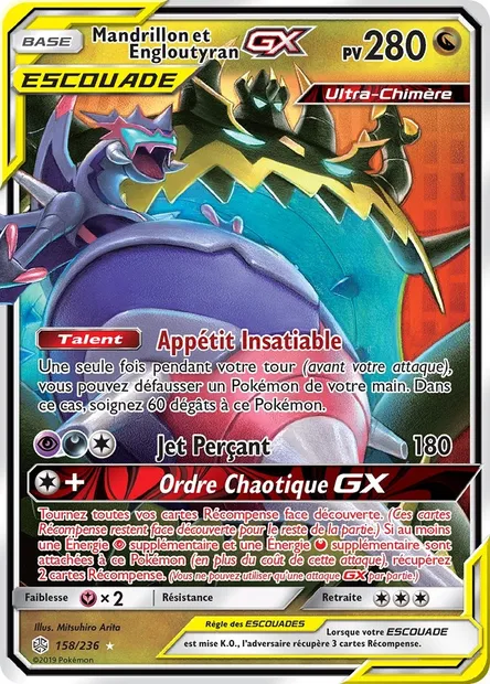 Mandrillon et Engloutyran GX, carte Pokémon CEC 158 — extension Éclipse Cosmique