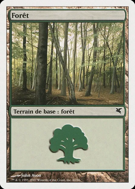 Forest, Magic card PSAL D60 — Salvat 2005 set