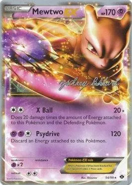 Mewtwo ex, Pokémon card WCD12 054-2 — World Championship Decks 2012 set