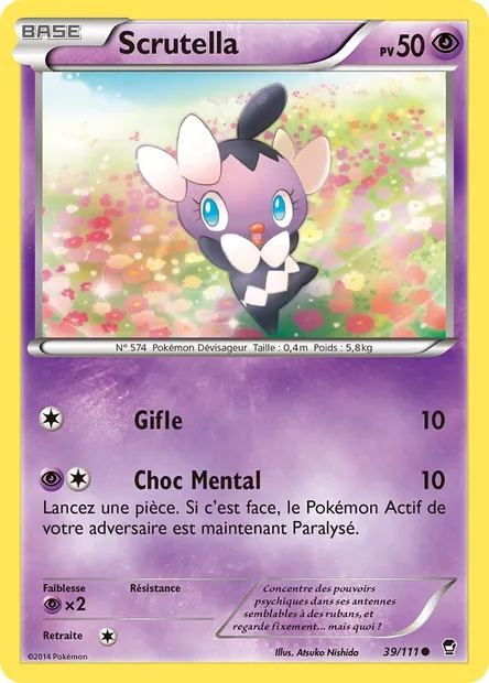 Scrutella, carte Pokémon FFI 39 — extension Poings Furieux