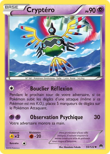 Cryptéro, carte Pokémon BKP 55 — extension Rupture Turbo