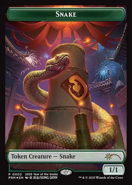 Snake, Magic card PL25 2 — Year of the Snake 2025 set