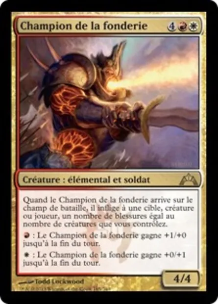 Champion de la fonderie, carte Magic GTC 165 — extension Insurrection