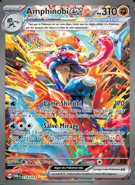 Amphinobi-ex, carte Pokémon TWM 214 — extension Mascarade Crépusculaire