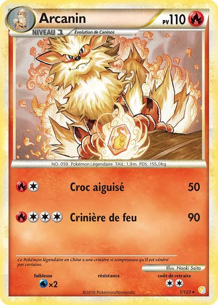 Arcanin, carte Pokémon HS 1 — extension HeartGold SoulSilver