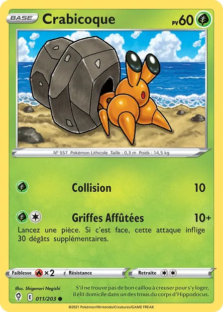 Crabicoque, carte Pokémon EVS 11 — extension Évolution Céleste