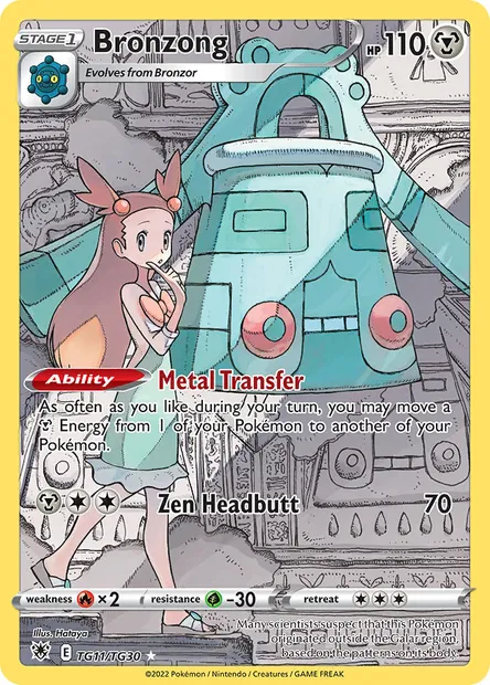 Bronzong, Pokémon card ASR TG11 — Astral Radiance set