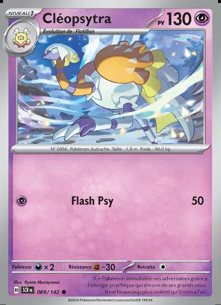 Cléopsytra, carte Pokémon SCR 069 — extension Couronne Stellaire