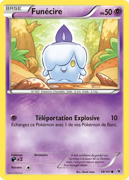 Funécire, carte Pokémon NVI 58 — extension Nobles Victoires