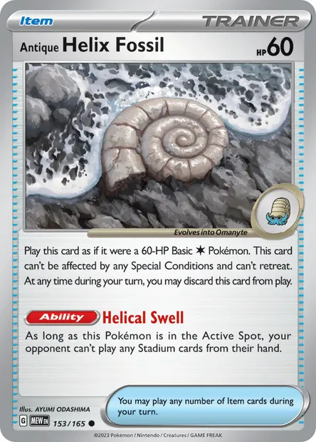 Antique Helix Fossil, Pokémon card MEW 153 — 151 set