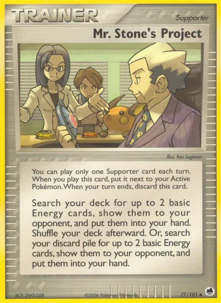 Mr. Stone's Project, Pokémon card DF 77 — Dragon Frontiers set