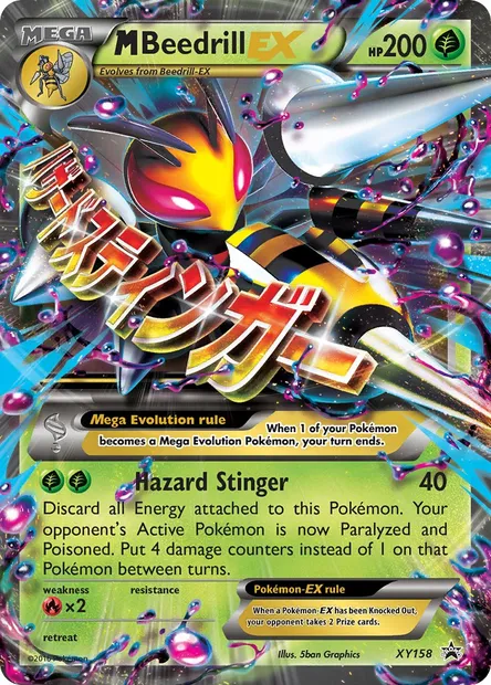 M Beedrill-EX, Pokémon card XY 158 — XY Black Star Promos set