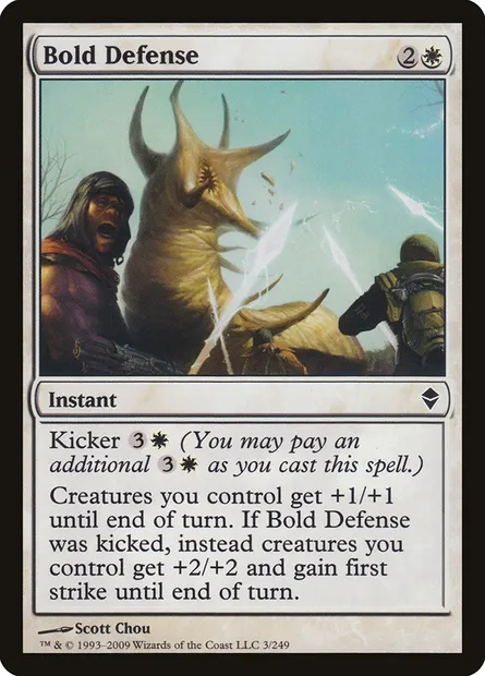 Bold Defense, Magic card ZEN 3 — Zendikar set