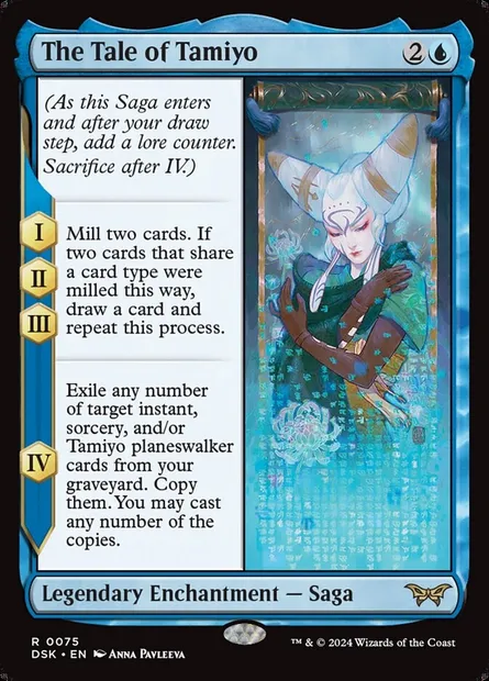 The Tale of Tamiyo, Magic card DSK 75 — Duskmourn: House of Horror set