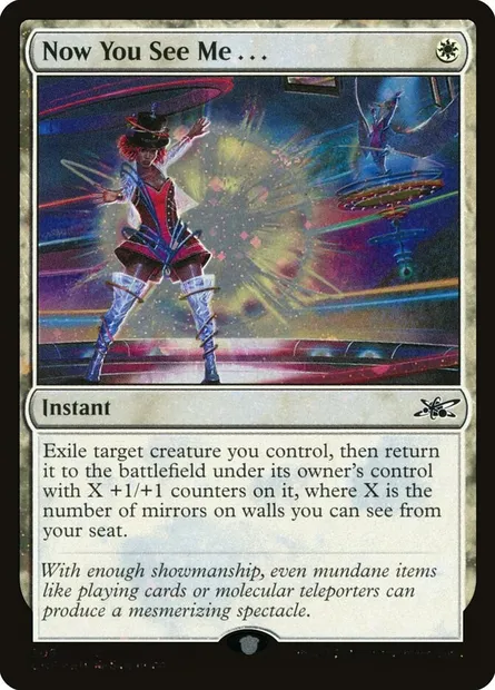 Now You See Me . . ., carte Magic UNF 306 — extension Unfinity