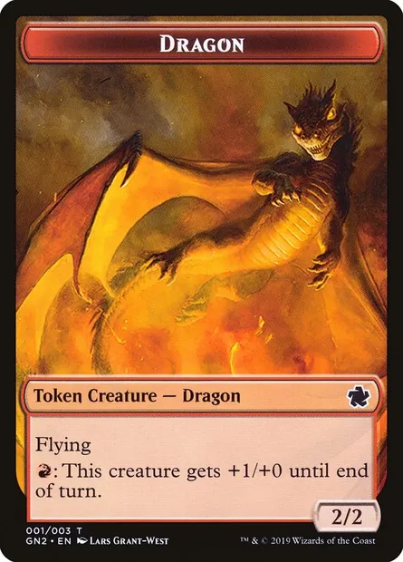 Dragon, Magic card TGN2 1 — Game Night 2019 Tokens set