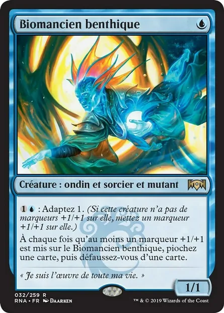 Biomancien benthique, carte Magic RNA 32 — extension L'allégeance de Ravnica