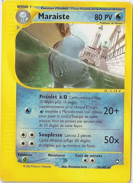 Maraiste, carte Pokémon AQ 30 — extension Aquapolis