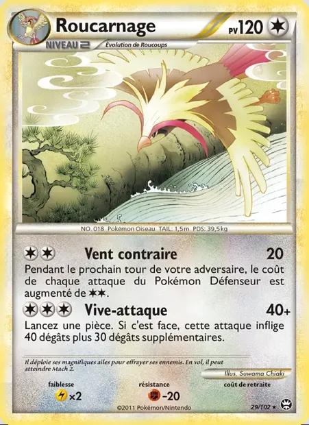 Roucarnage, carte Pokémon TM 29 — extension Triomphant