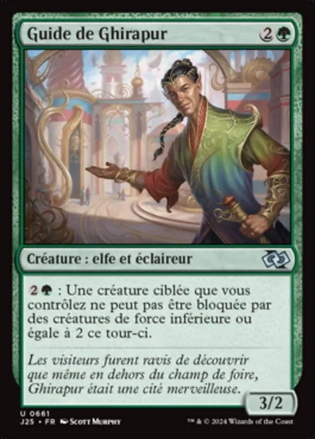 Guide de Ghirapur, carte Magic J25 661 — extension Foundations Jumpstart