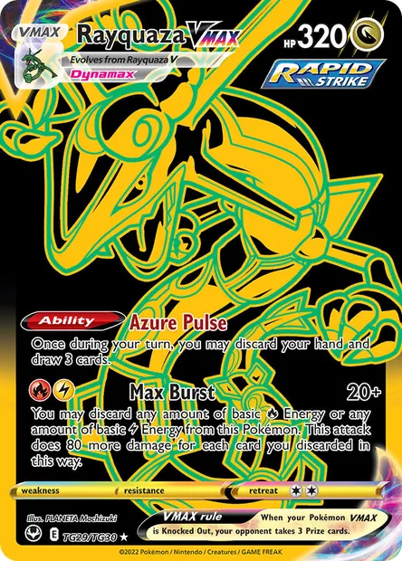 Rayquaza VMAX, Pokémon card SIT TG29 — Silver Tempest set