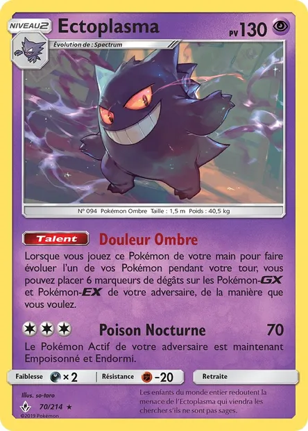 Ectoplasma, carte Pokémon UNB 70 — extension Alliance Infaillible