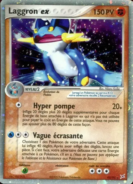 Laggron ex, carte Pokémon MA 95 — extension EX Team Magma vs Team Aqua