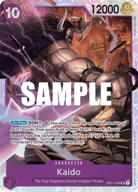Kaido, carte One Piece OP01-094 — extension ROMANCE DAWN