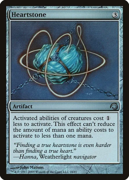 Pierrecoeur, carte Magic H09 26 — extension Premium Deck Series: Slivers