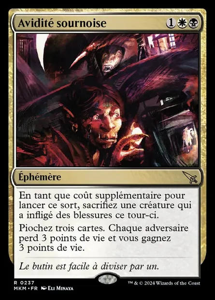 Avidité sournoise, carte Magic MKM 237 — extension Murders at Karlov Manor