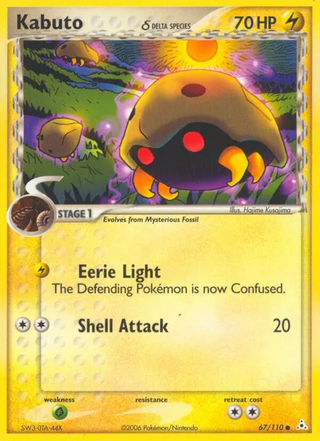 Kabuto δ, Pokémon card HP 67 — Holon Phantoms set