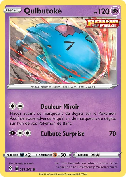 Qulbutoké, carte Pokémon EVS 66 — extension Évolution Céleste