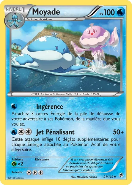 Moyade, carte Pokémon PHF 21 — extension Vigueur Spectrale