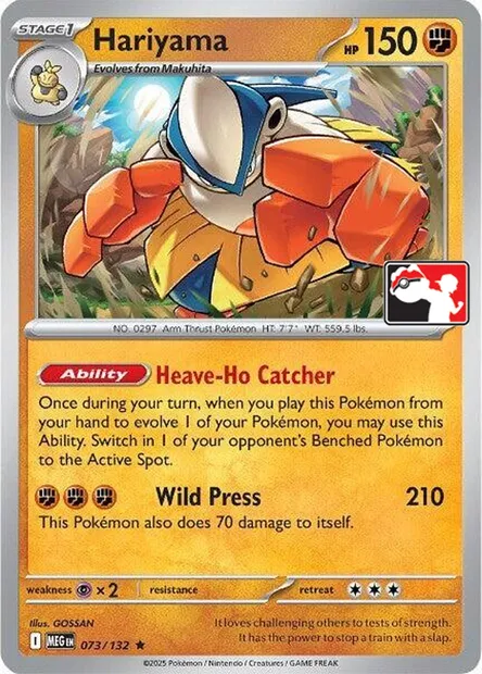 Hariyama, Pokémon card PPS 073-2 — Play! Pokémon Prize Pack Series set