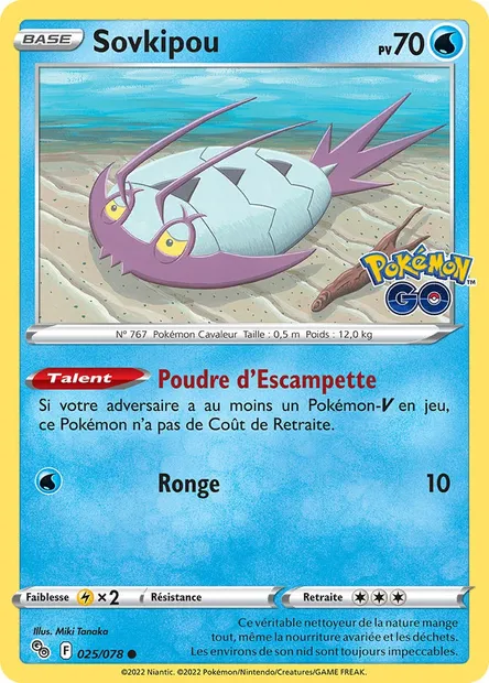 Sovkipou, carte Pokémon PGO 025 — extension Pokémon GO