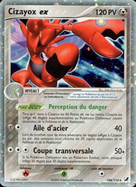 Cizayox ex, carte Pokémon UF 108 — extension EX Forces Cachées